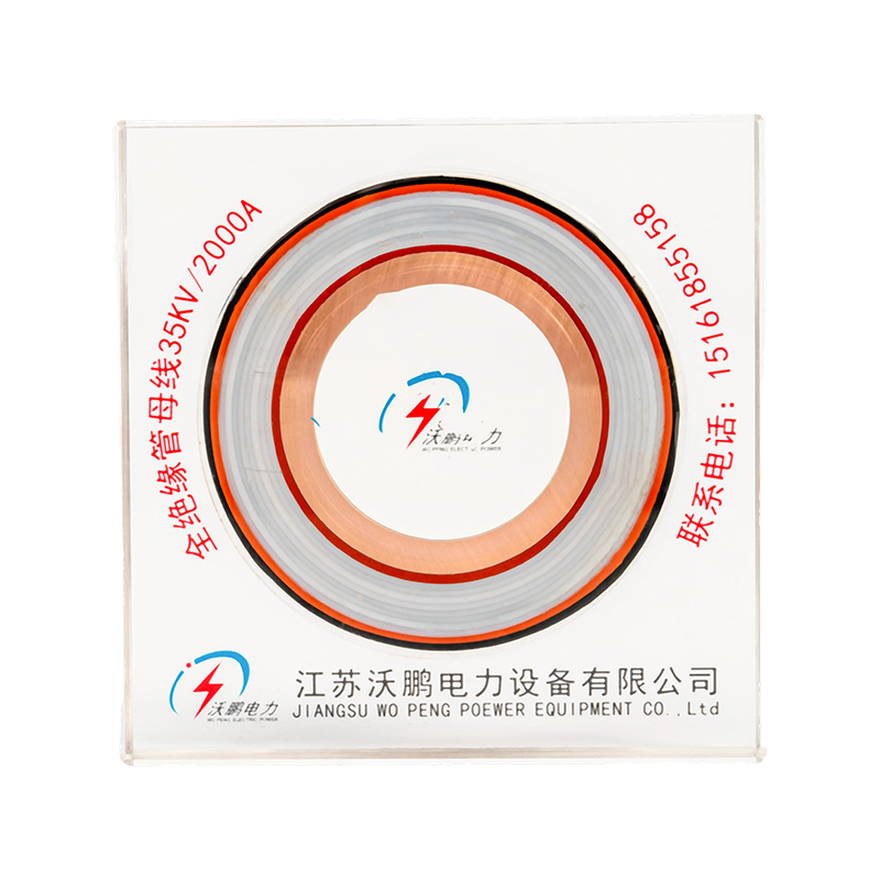 PTFE ท่อบัสบาร์ PTFE ท่อบัสบาร์